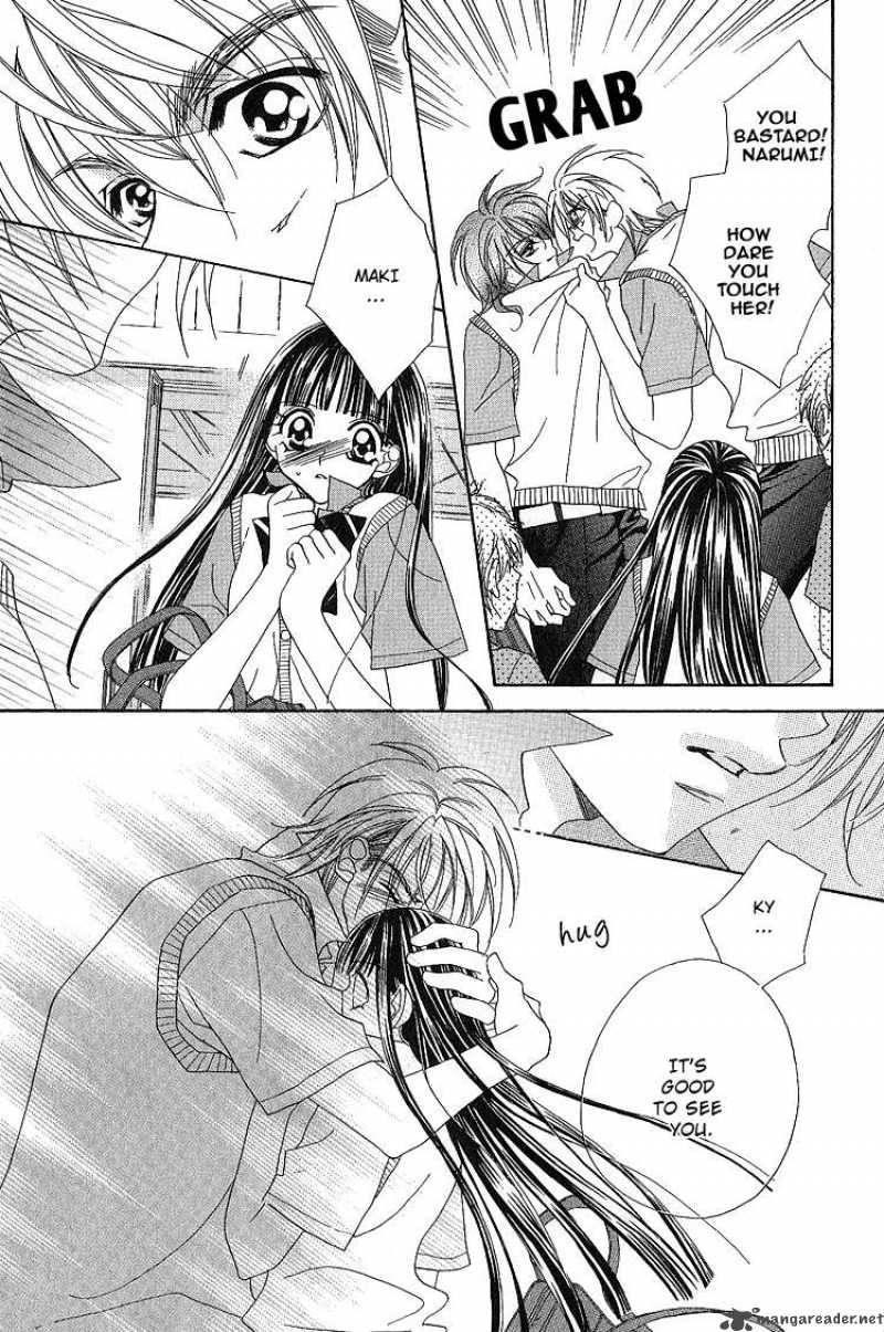 Hanashite Nante Agenai Yo 7 25