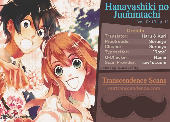 Hanayashiki No Juunintachi 11 33