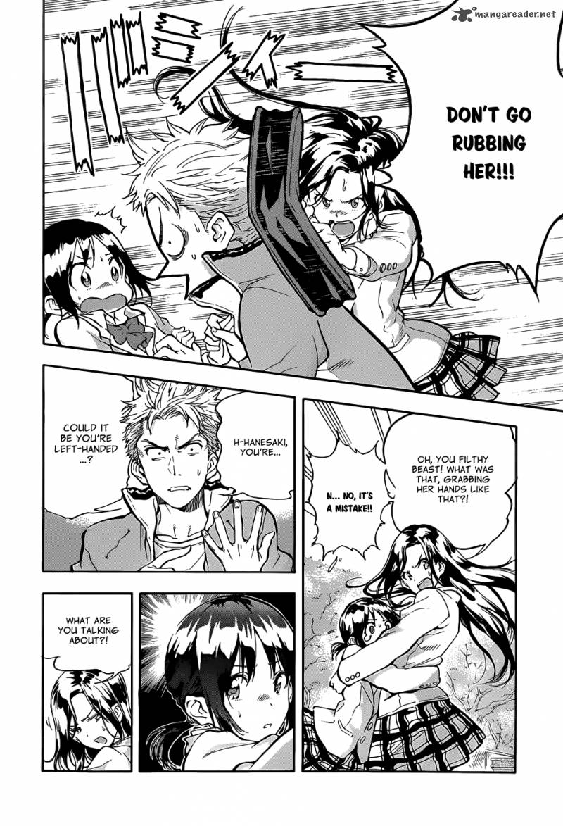 Hanebado 1 26