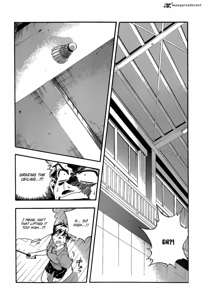 Hanebado 1 49