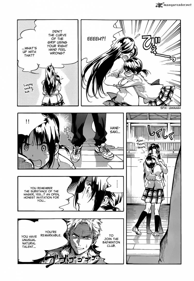 Hanebado 1 60