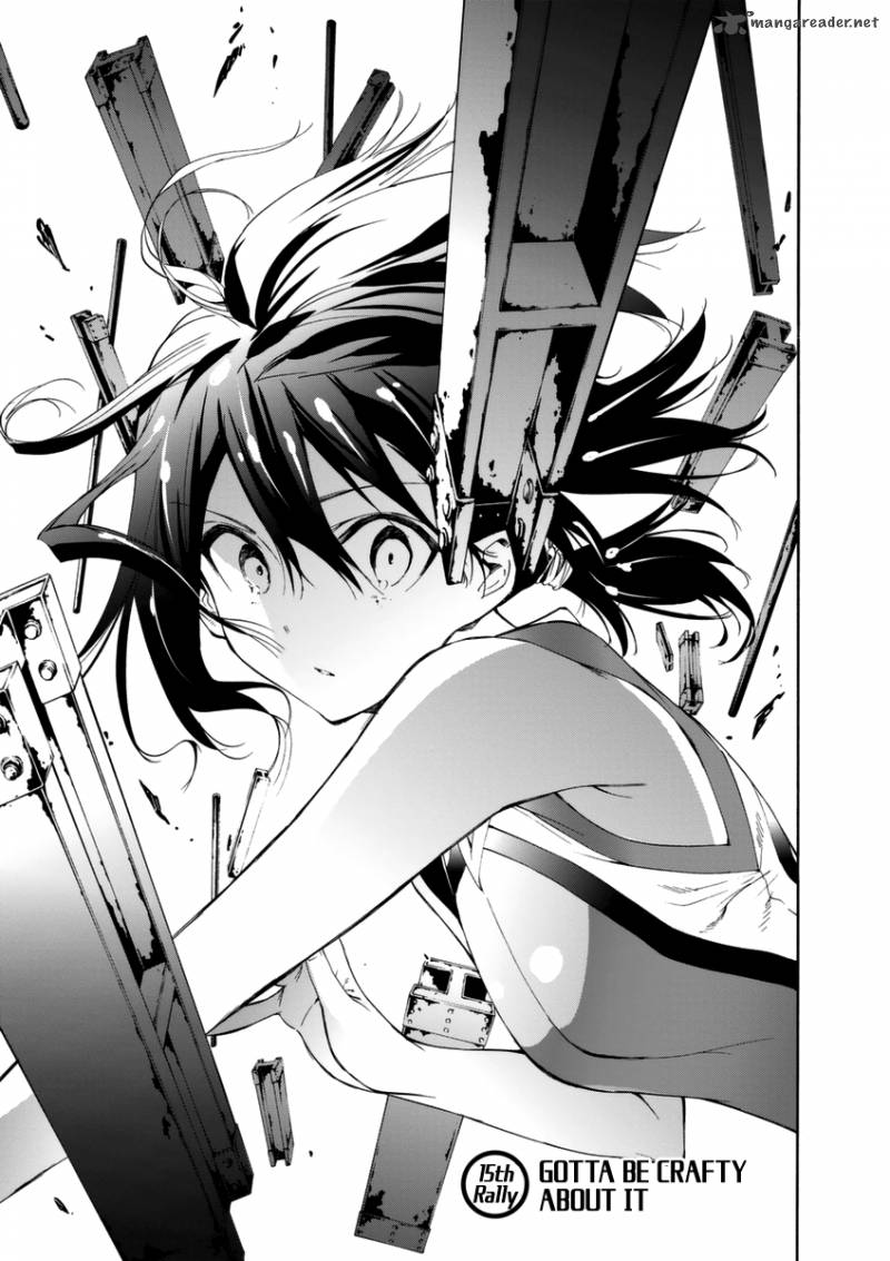 Hanebado 15 4