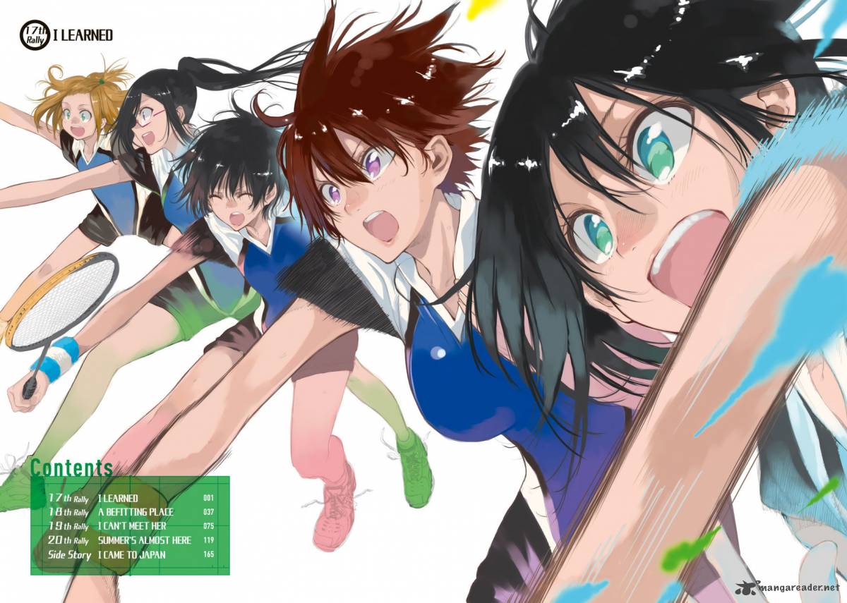 Hanebado 17 4