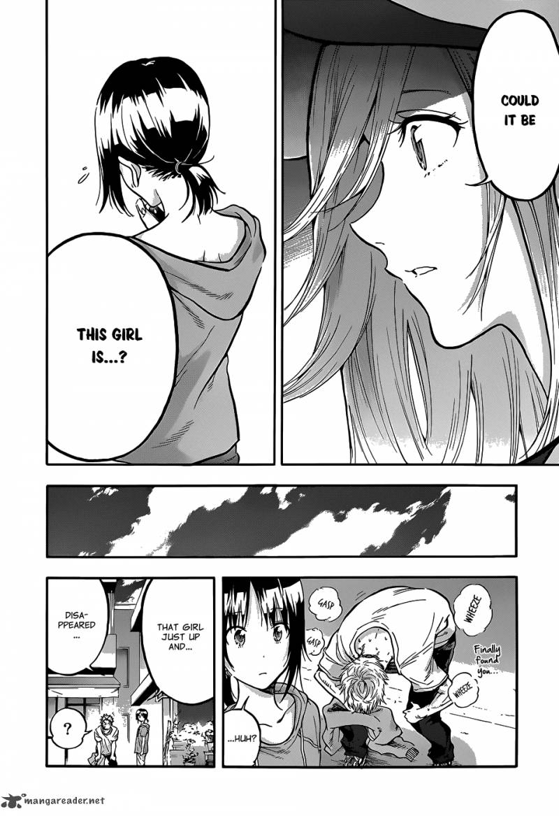 Hanebado 2 33