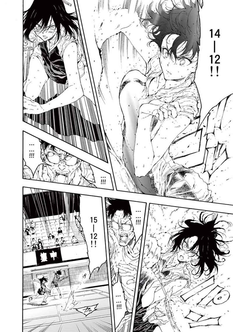 Hanebado 23 30