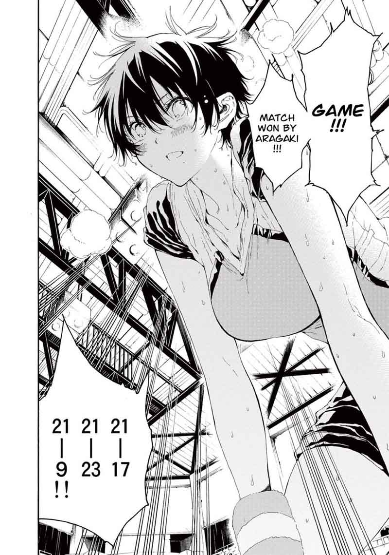 Hanebado 23 40