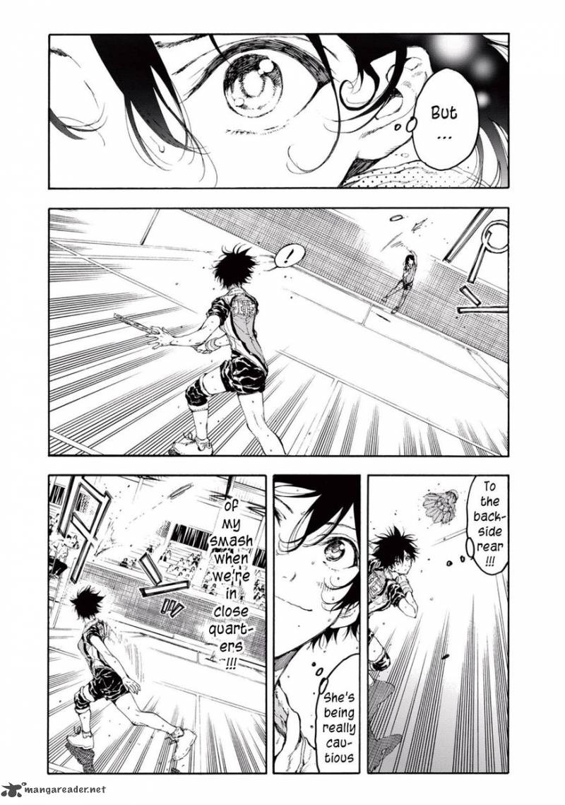 Hanebado 25 17