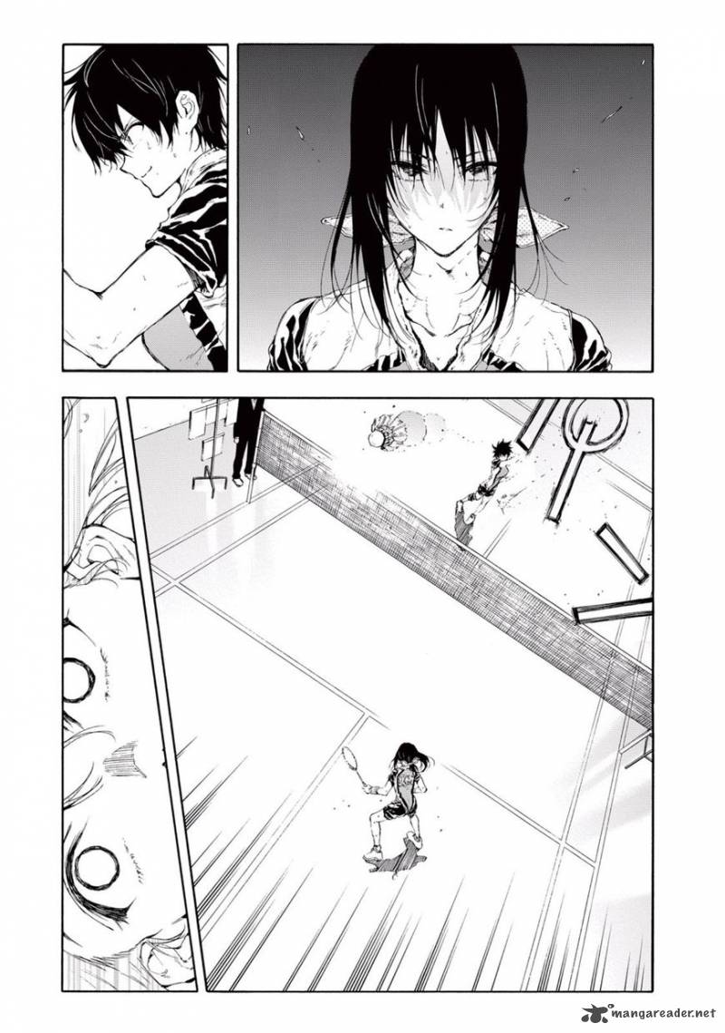 Hanebado 25 33