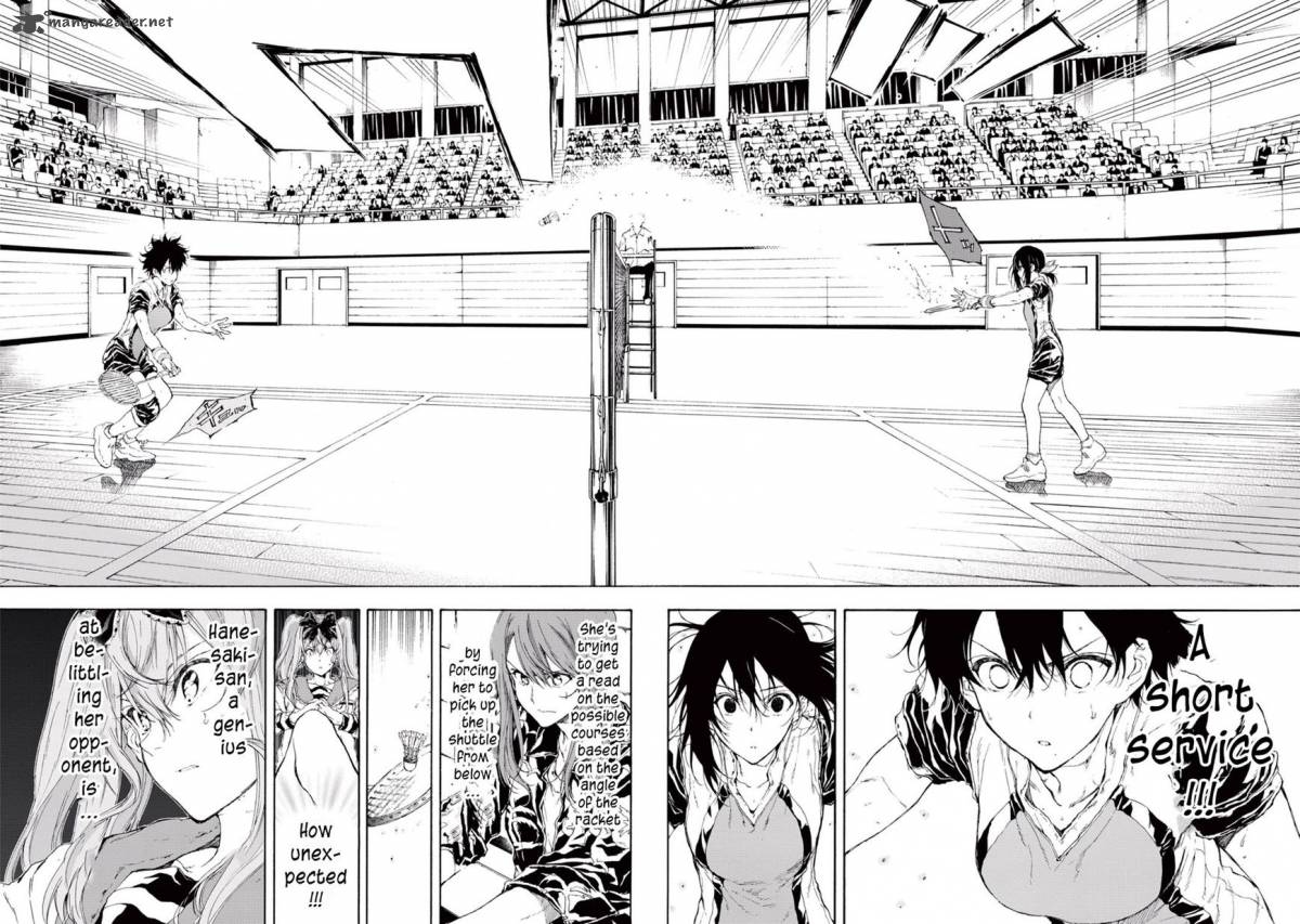 Hanebado 25 4