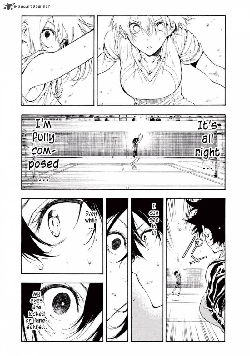 Hanebado 25 6