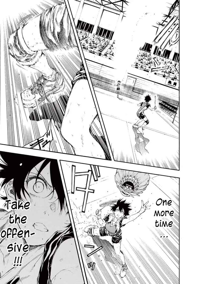 Hanebado 26 20