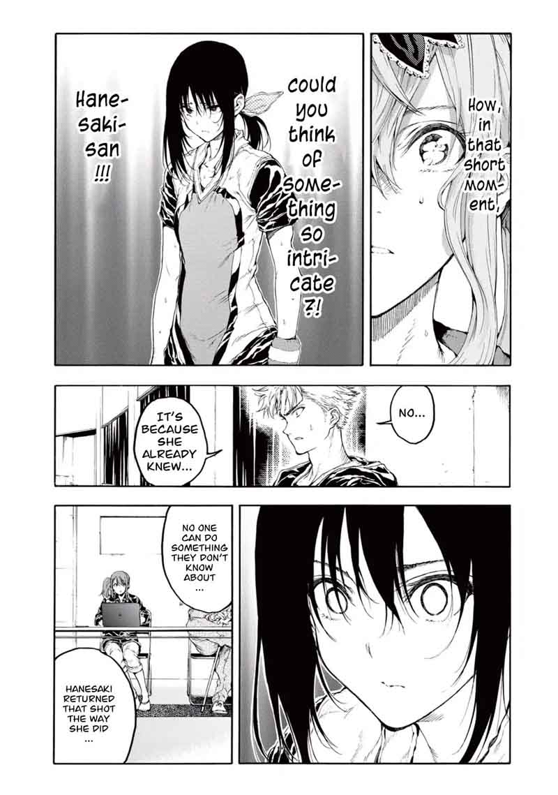 Hanebado 26 27