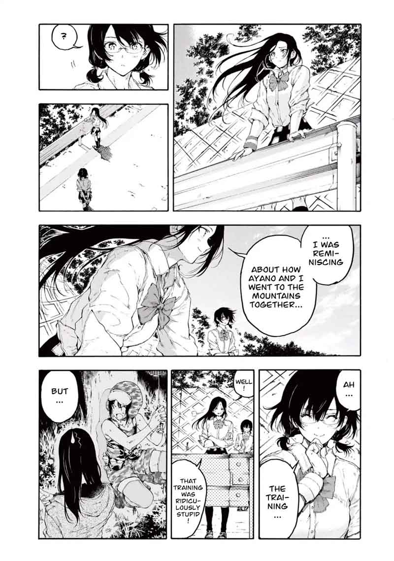Hanebado 26 31