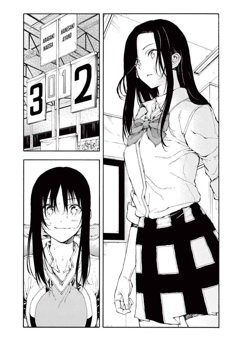 Hanebado 29 2