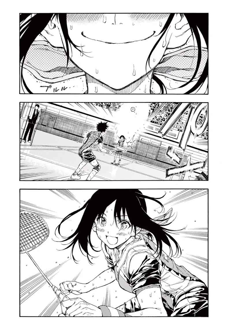 Hanebado 29 27