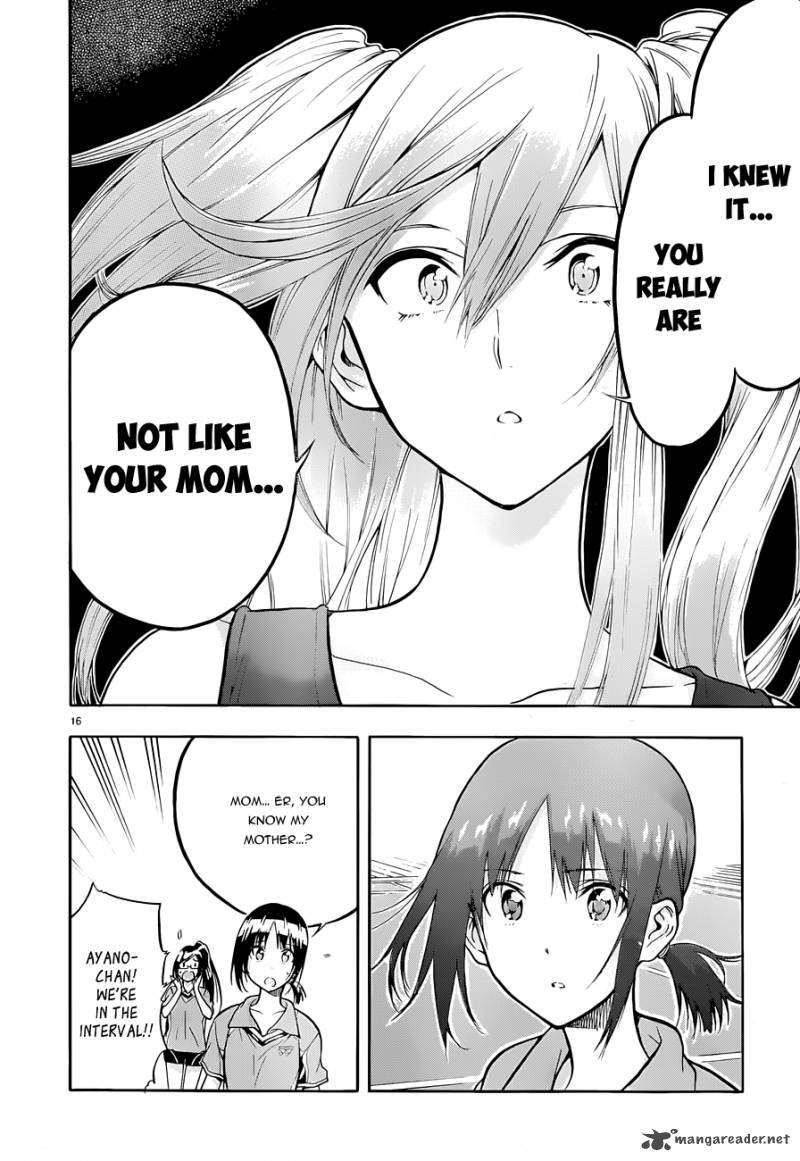 Hanebado 3 17