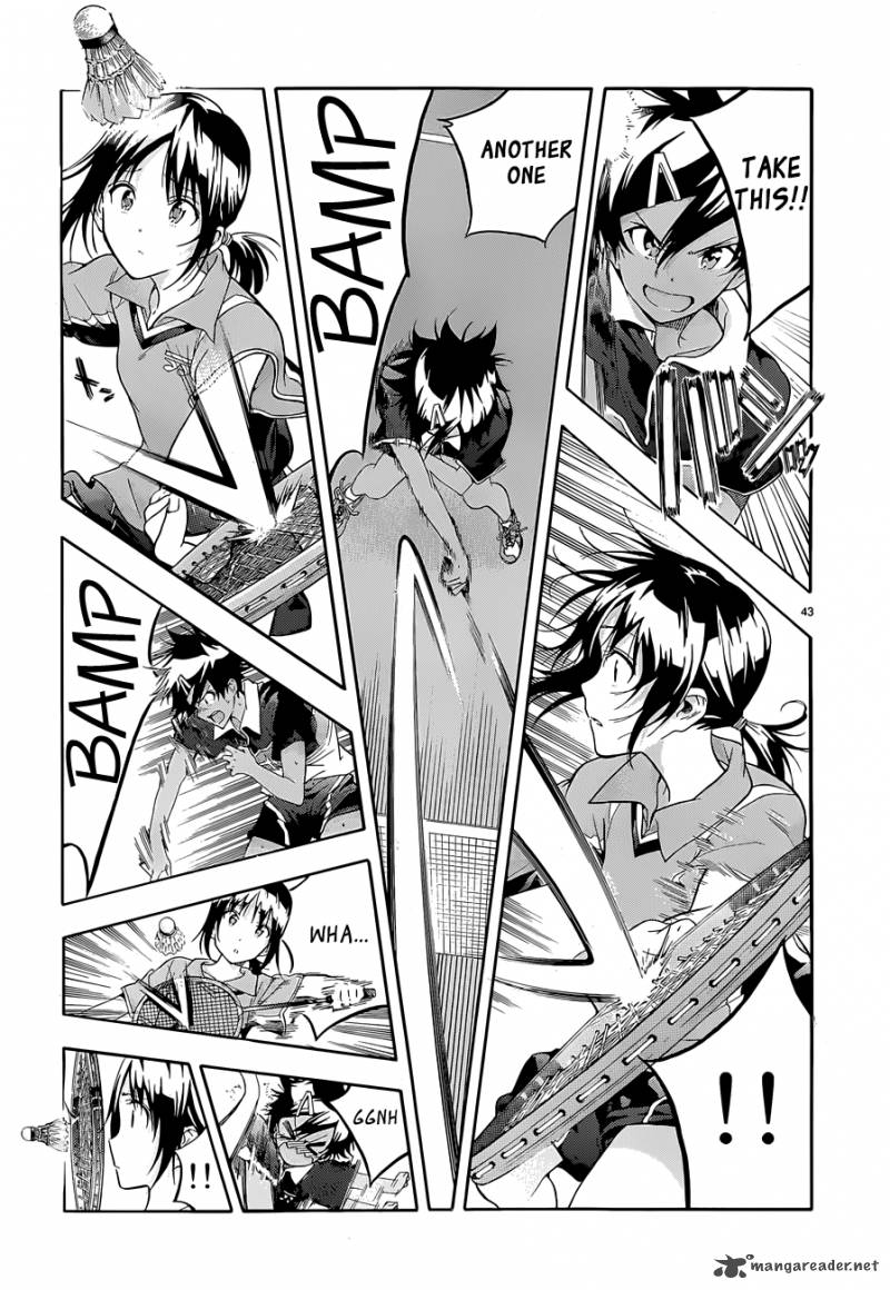 Hanebado 3 44