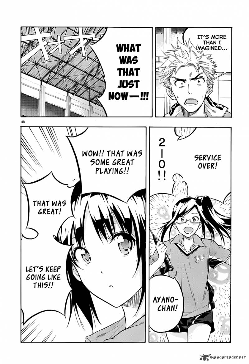 Hanebado 3 49