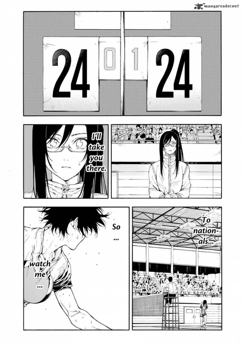 Hanebado 31 5