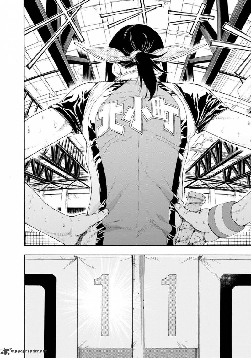 Hanebado 31 9