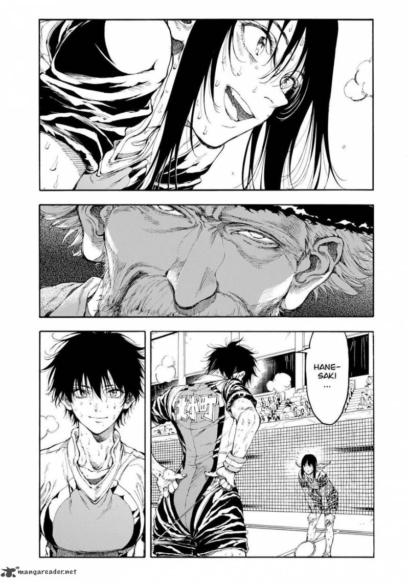 Hanebado 32 24