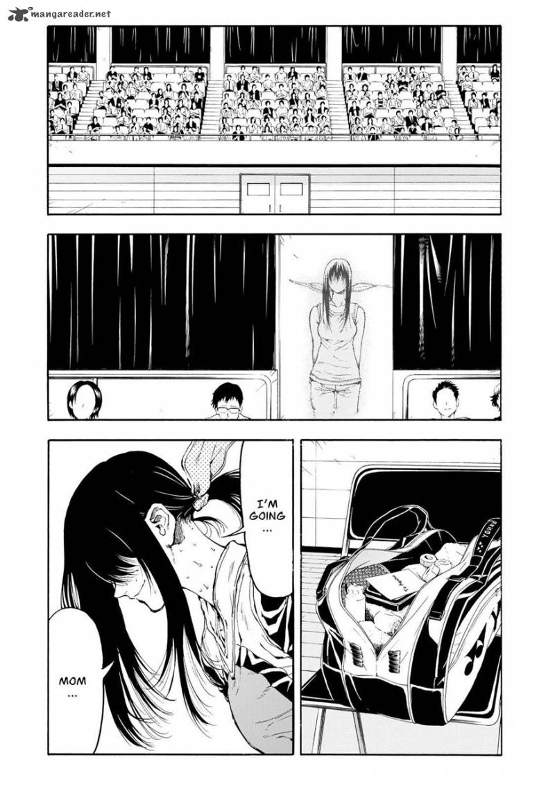 Hanebado 32 7