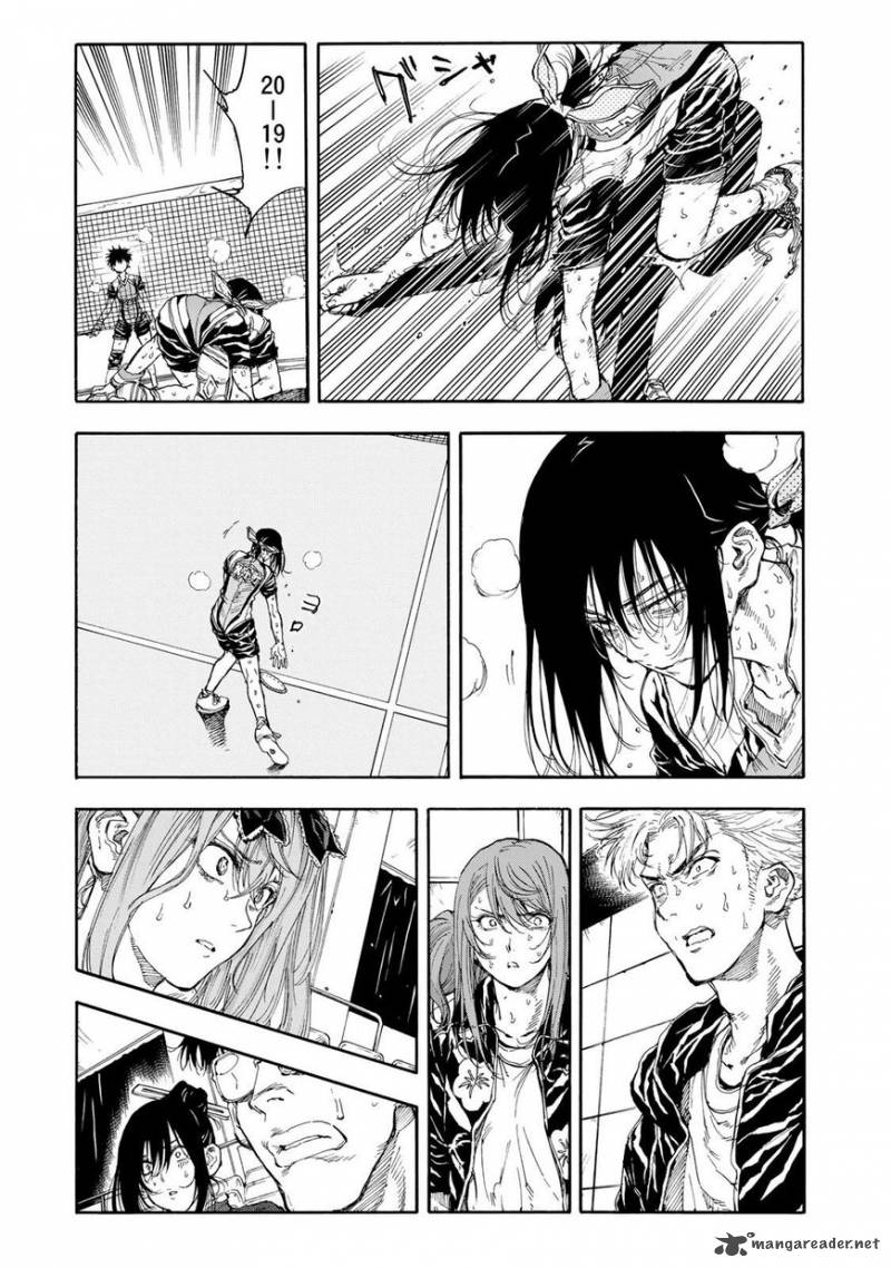 Hanebado 33 11