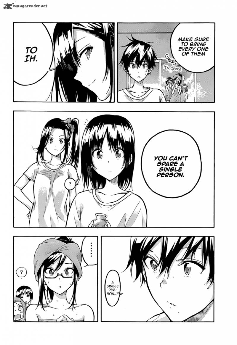 Hanebado 4 39