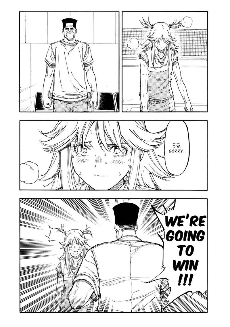 Hanebado 40 31