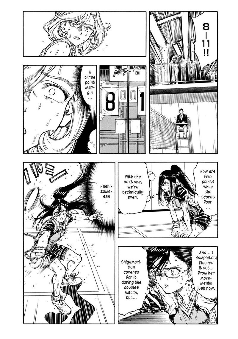 Hanebado 41 29