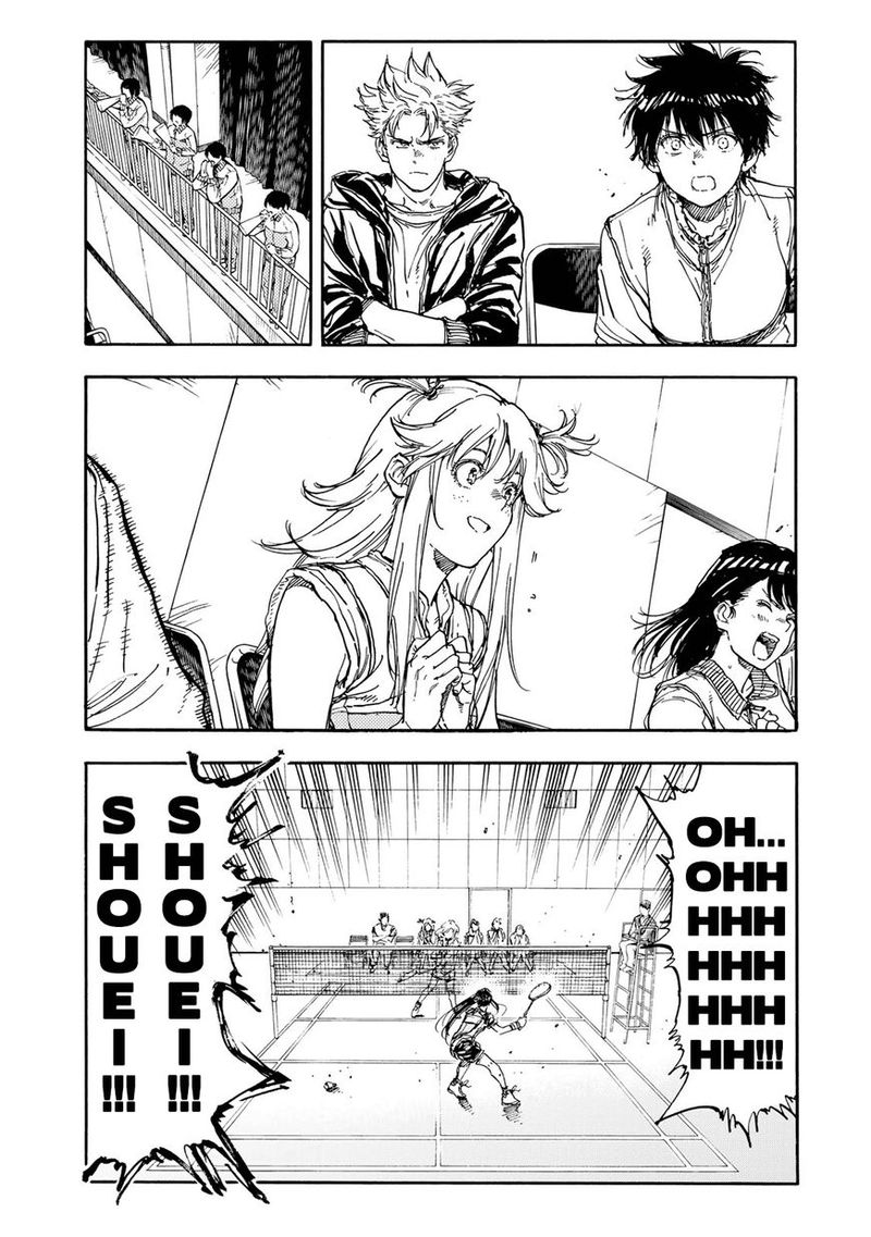 Hanebado 41 9