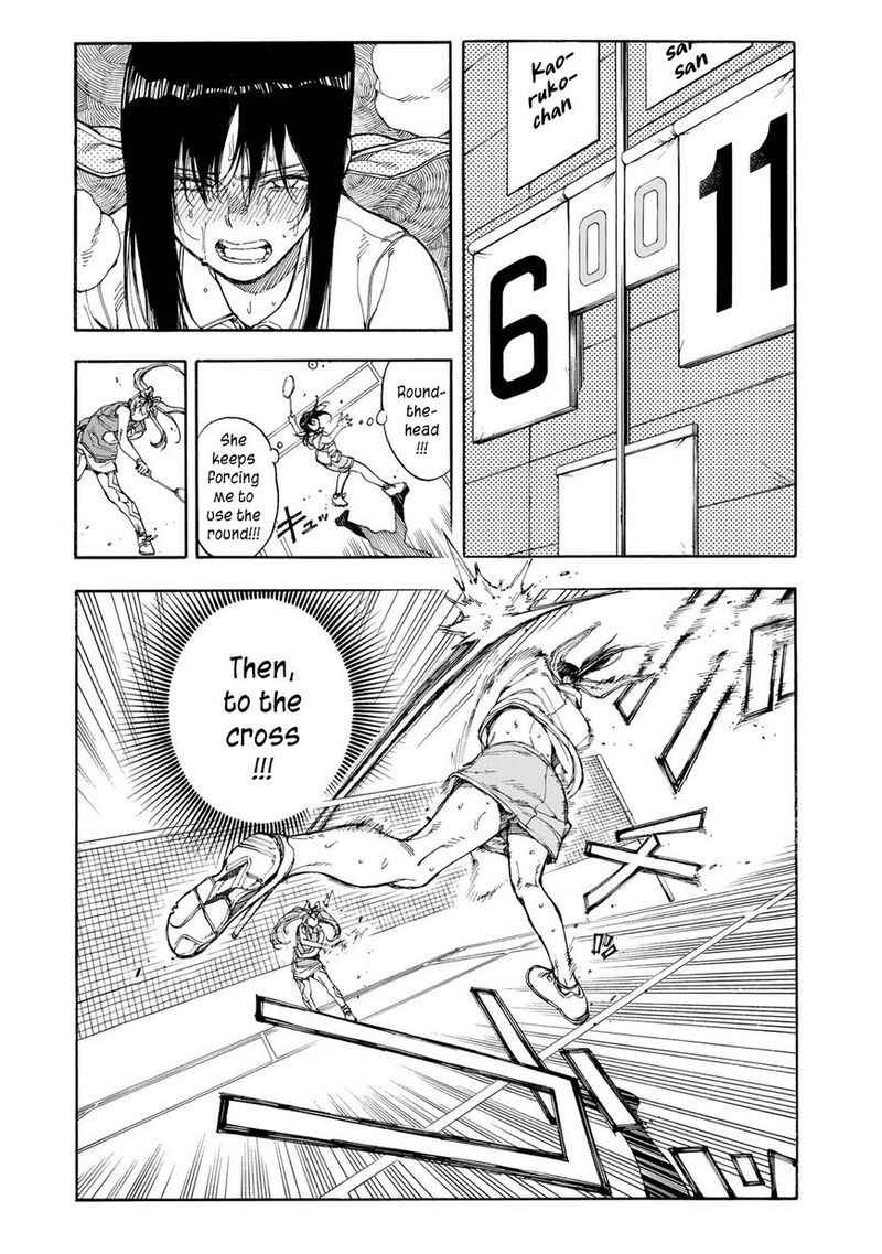 Hanebado 44 13