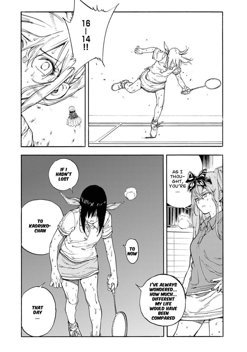 Hanebado 44 21