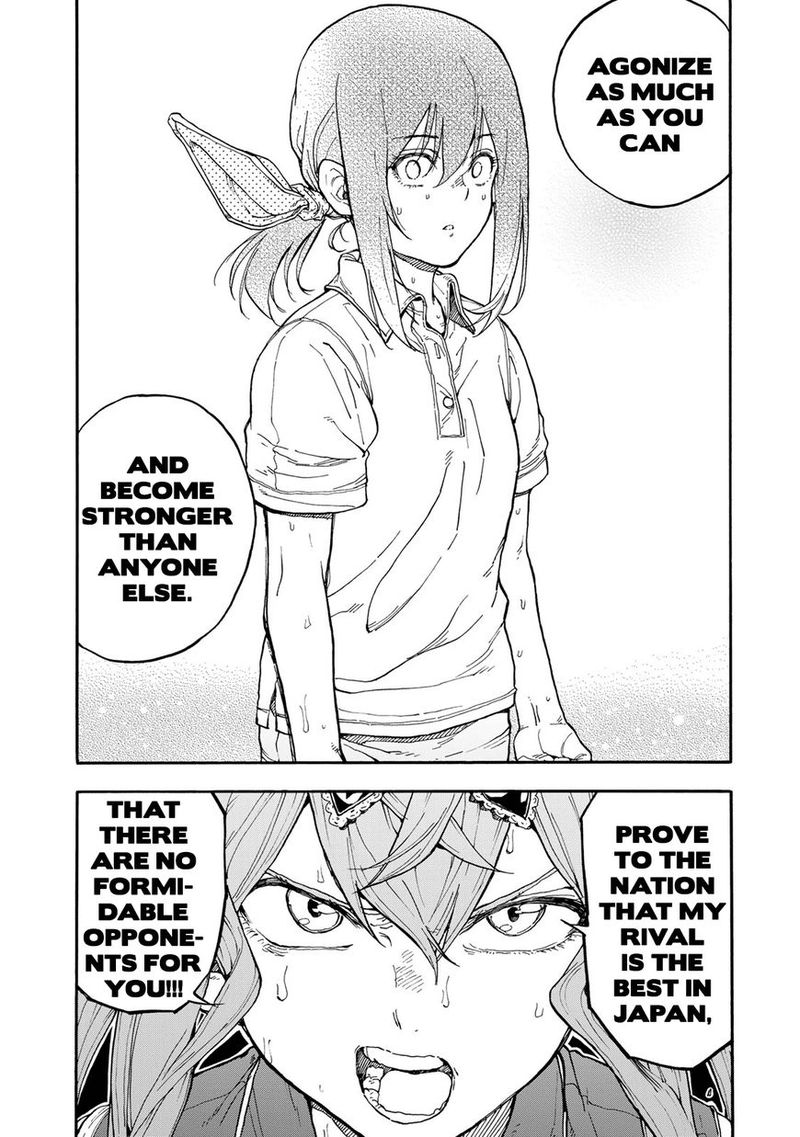 Hanebado 44 30