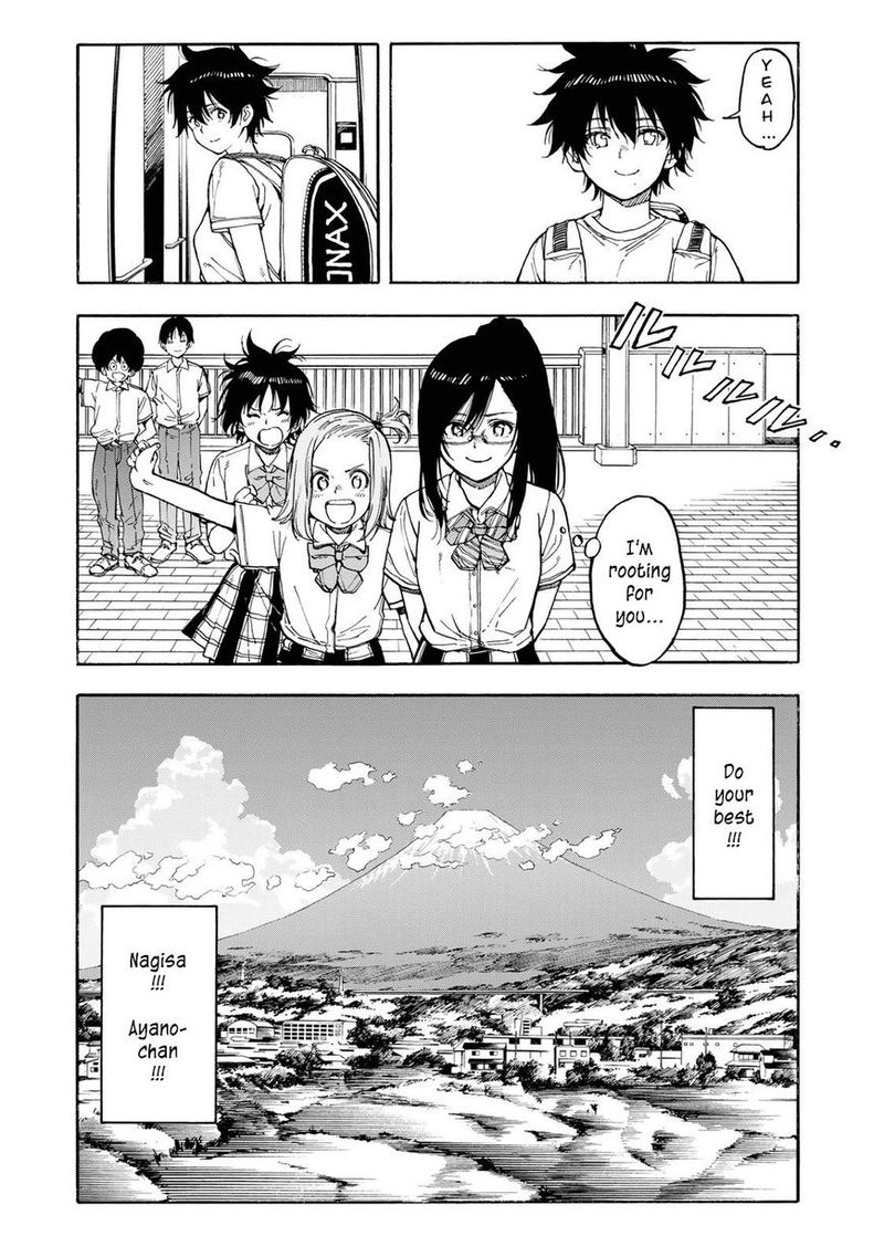 Hanebado 46 12