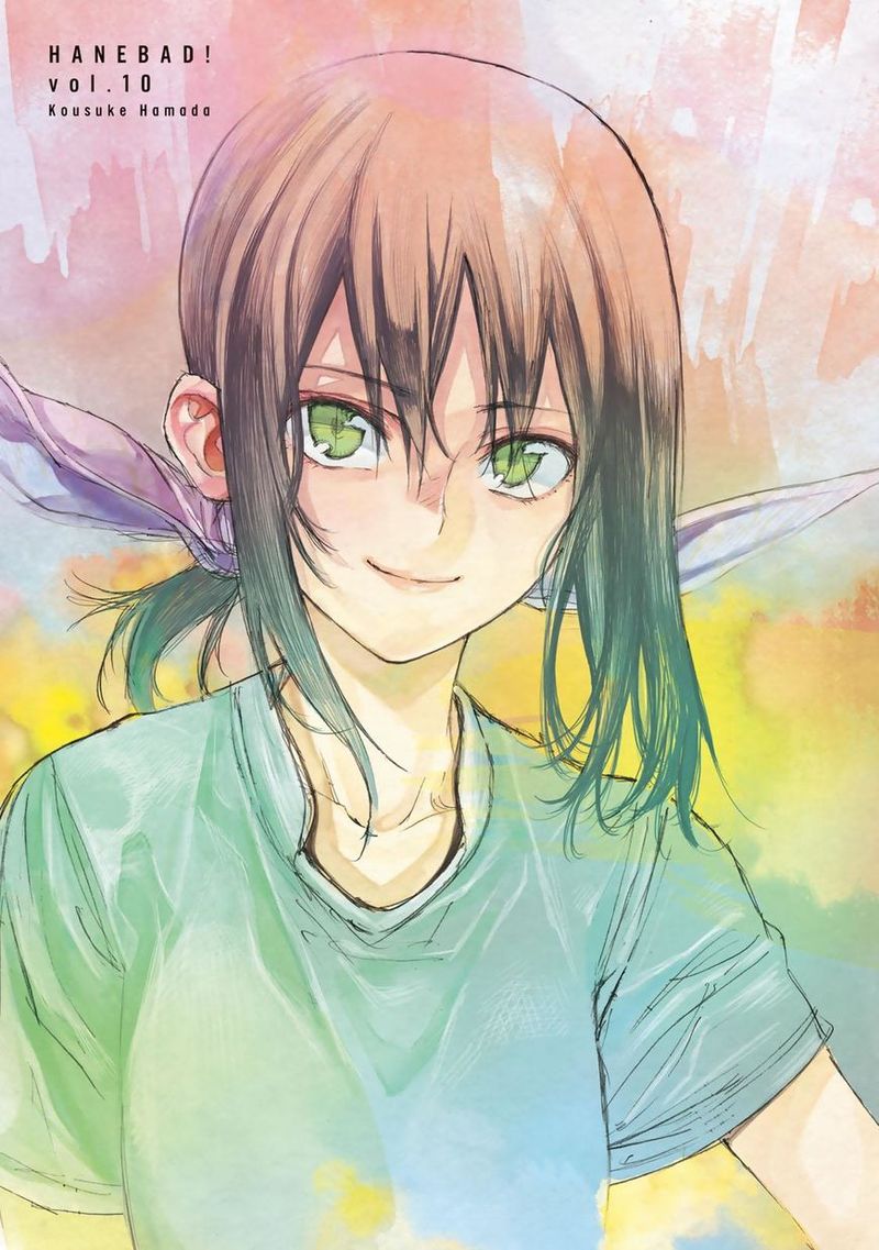 Hanebado 46 2