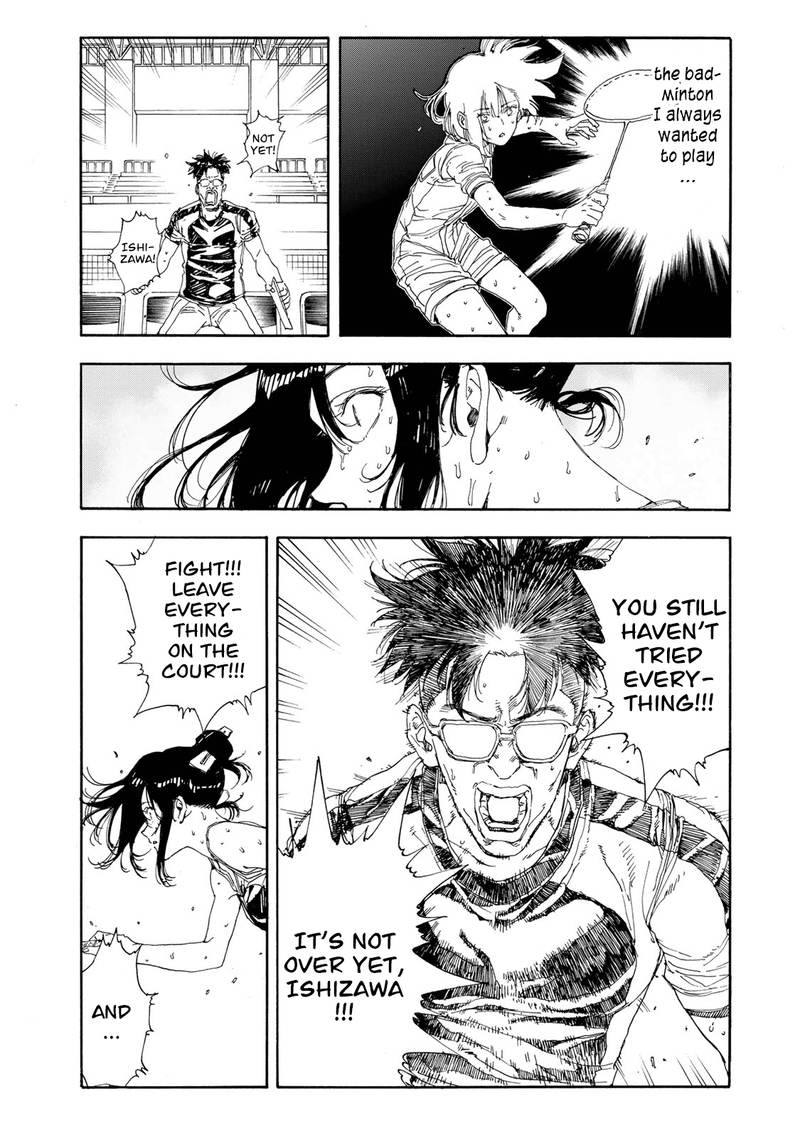 Hanebado 48 26