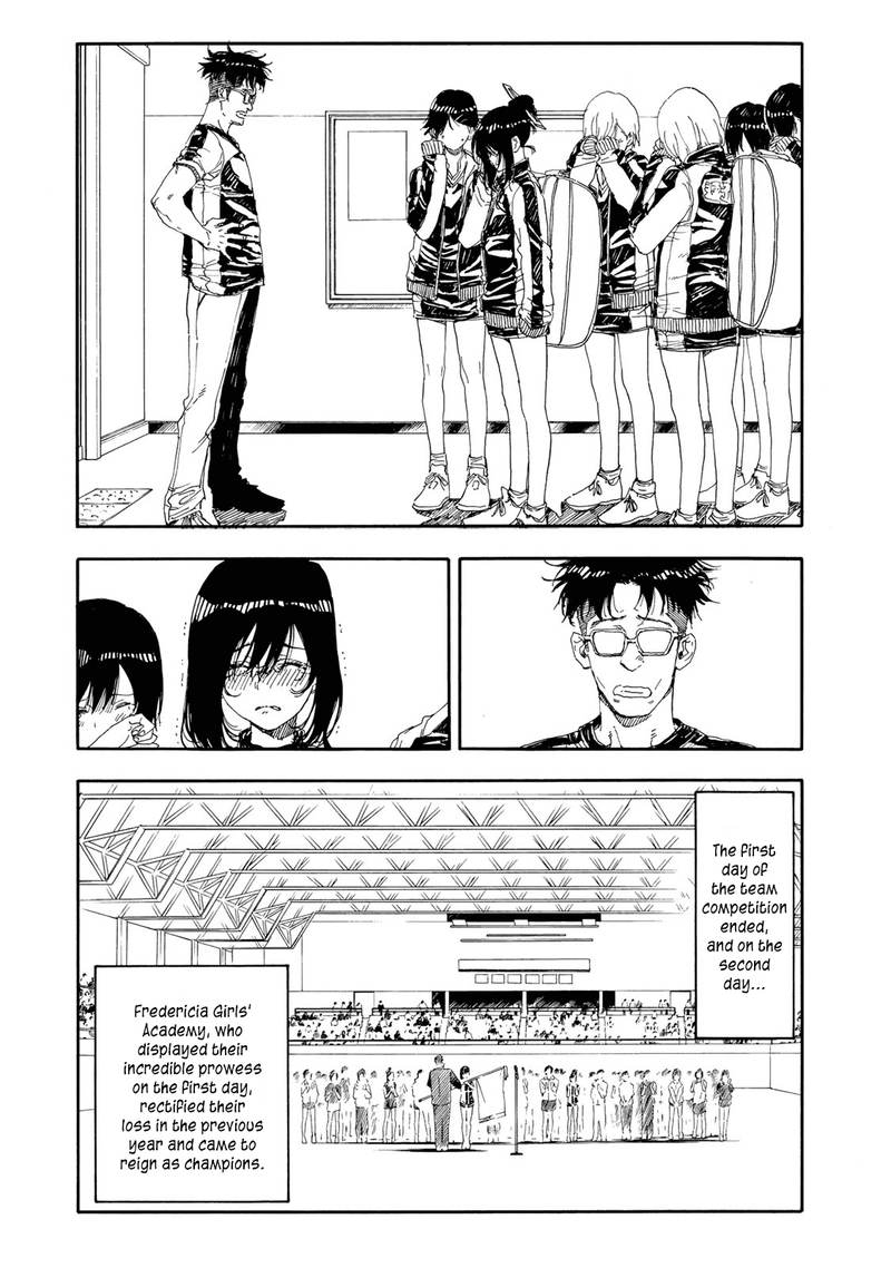 Hanebado 48 33