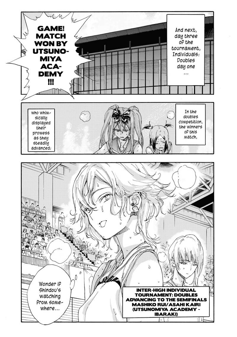 Hanebado 48 35