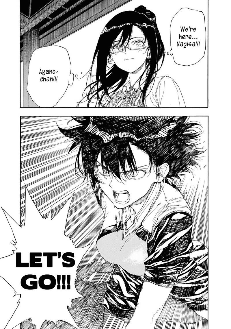 Hanebado 48 37