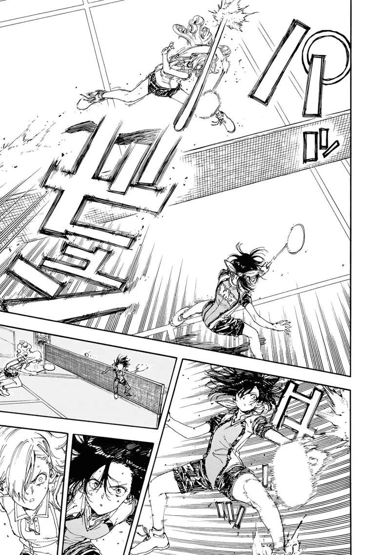 Hanebado 50 11