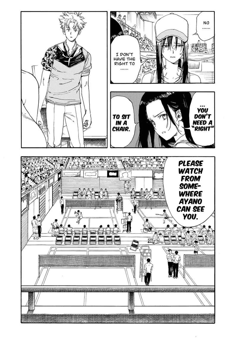 Hanebado 50 5