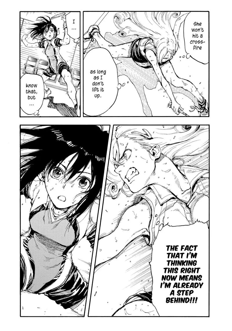 Hanebado 51 24