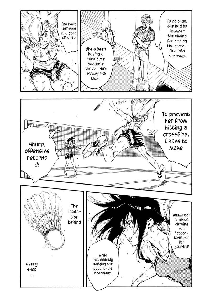 Hanebado 51 27