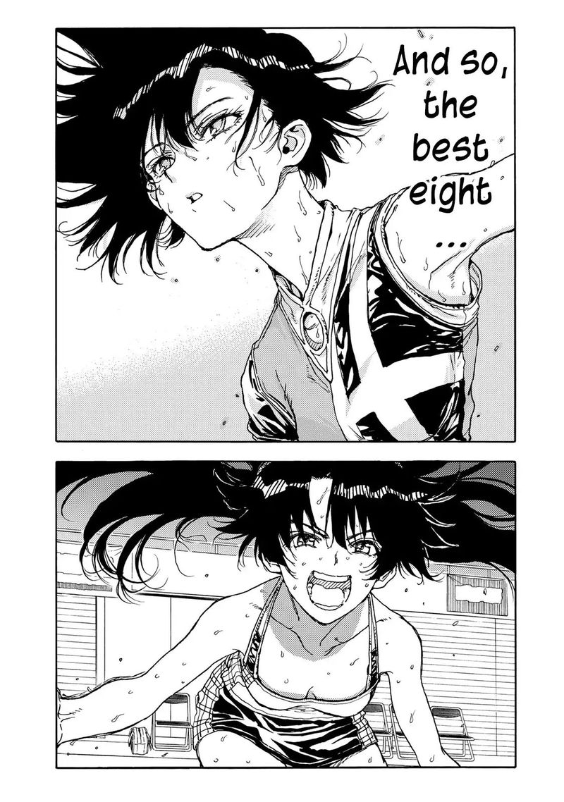 Hanebado 51 35