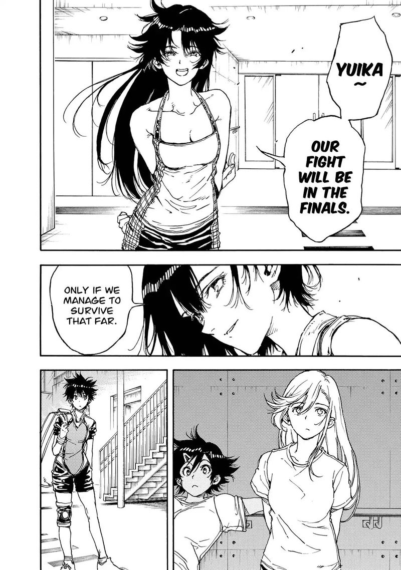 Hanebado 51 37