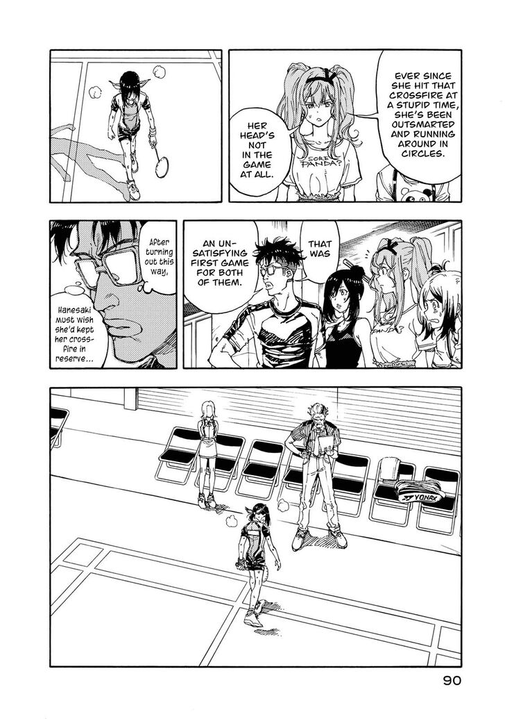 Hanebado 53 12