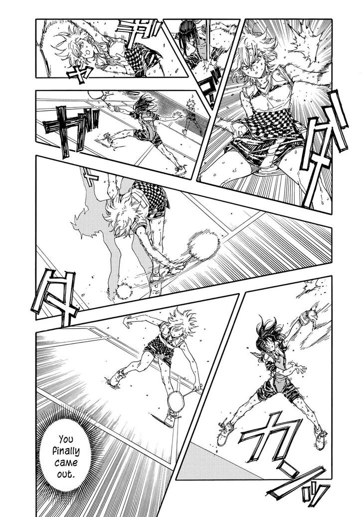 Hanebado 53 22