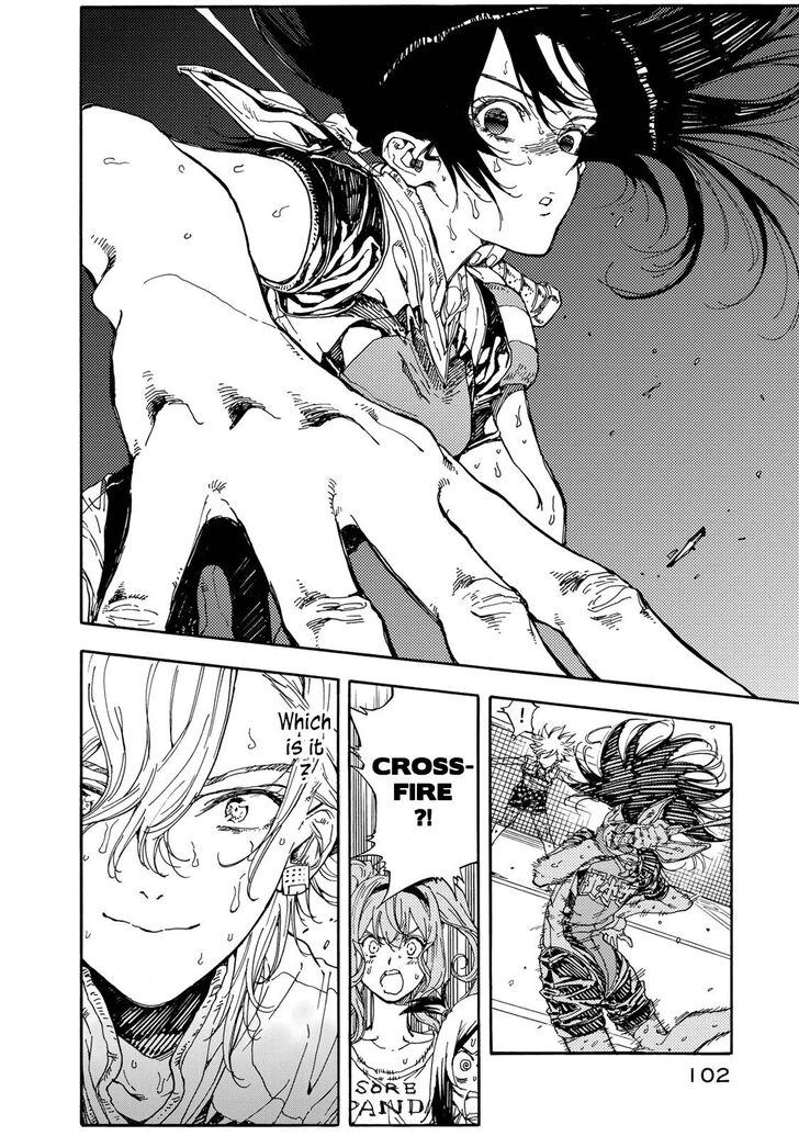 Hanebado 53 24