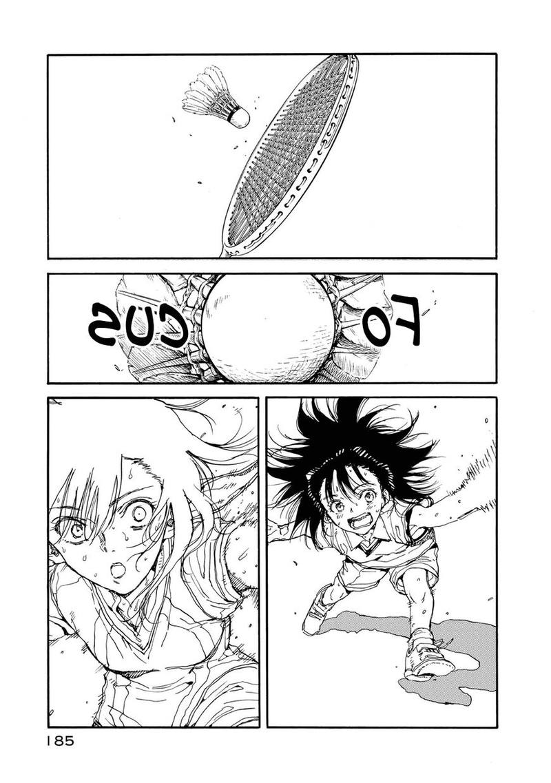 Hanebado 55 29